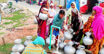 বিশুদ্ধ পানির সংকটে পটুয়াখালীবাসী