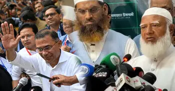 বিএনপিকে বিজয়ী মেনে নেওয়ার ঘোষণা দিলেন জামায়াত আমির