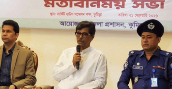 আমিও একজন কৃষক, আমি জানি কীভাবে ধান ফলাতে হয়