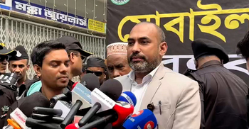 র‍্যাবের মোবাইল কোর্ট অভিযানে ১৪ দোকানে ৫১ হাজার টাকা জরিমানা