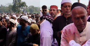 এমপি ফারুকের সহধর্মিণী কানিজ ফাতেমার জানাজায় মানুষের ঢল