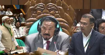 ৩৩ বছর পর সংসদে কেন ফিরে এলো মুলতবি প্রস্তাব