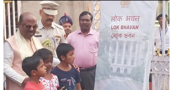 পরিবর্তন করা হলো কলকাতার রাজভবনের নাম