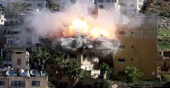 পশ্চিম তীরে ২ ফিলিস্তিনি কিশোরকে গুলি করে হত্যা করেছে ইসরায়েলি বাহিনী