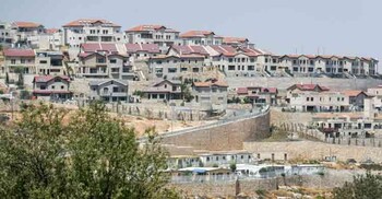 পশ্চিম তীরের ইসরায়েলি বসতিতে কূটনৈতিক সেবা চালু করছে যুক্তরাষ্ট্র