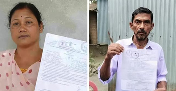 ভারতে আসাম থেকে এনআরসি নোটিশ পেলেন পশ্চিমবঙ্গের তিনজন