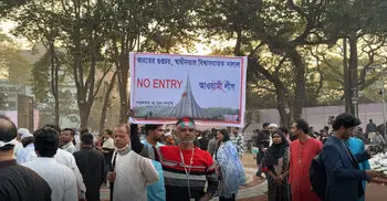 আওয়ামী লীগকে বাংলার মানুষ বর্জন করেছে