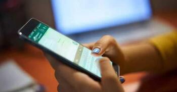 সতর্ক না করেই বন্ধ হতে পারে আপনার হোয়াটসঅ্যাপ