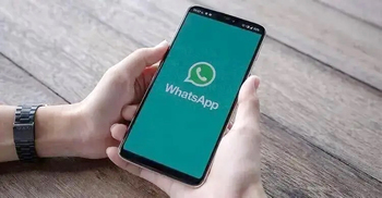 একাধিক হোয়াটসঅ্যাপ অ্যাকাউন্ট ব্যবহার করা যাবে আইফোনে