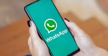 বন্ধ হয়ে যাচ্ছে হোয়াটসঅ্যাপের যে ফিচার