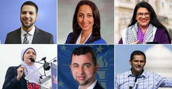 যুক্তরাষ্ট্রের রাজনীতিতে ফিলিস্তিনি বংশোদ্ভূতদের জয়জয়কার