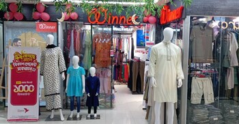 গণমানুষের কথা ভেবে উইনারের ঈদ কালেকশন