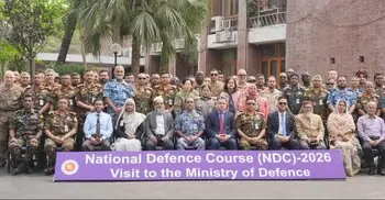 ন্যাশনাল ডিফেন্স কোর্সে অংশগ্রহণকারীদের প্রতিরক্ষা মন্ত্রণালয় পরিদর্শন