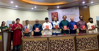 ‘জুলাই গণ-অভ্যুত্থানের ছড়া’ বইয়ের মোড়ক উন্মোচন
