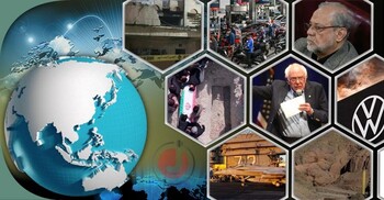 সংক্ষিপ্ত বিশ্ব সংবাদ: ২৫ মার্চ ২০২৬