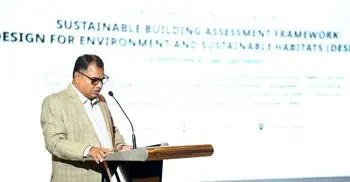 দ্রুত নগরায়ণের চাপে গ্রিন বিল্ডিং নীতি জরুরি
