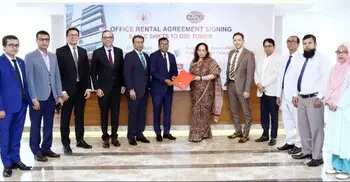 চুক্তি সই, ডিএসই টাওয়ারে যাচ্ছে বিএপিএলসি কার্যালয়