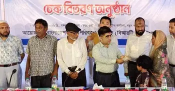 সড়ক দুর্ঘটনায় ক্ষতিগ্রস্ত ৭২ পরিবারকে ৩ কোটি টাকা অনুদান