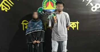 ইউরোপে পাঠানোর প্রলোভনে সাড়ে ৩ কোটি টাকা আত্মসাৎ, গ্রেফতার ২