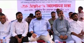 গ্রামীণ জনপদকে শহরের সুবিধায় সাজিয়ে তোলা হবে: প্রতিমন্ত্রী মীর হেলাল