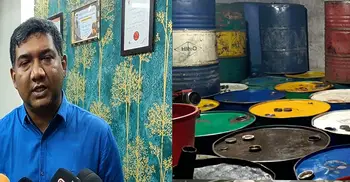 টাঙ্গাইলে নির্ধারিত দামের চেয়ে বেশি দামে তেল বিক্রি, ৫০ হাজার টাকা জরিমানা