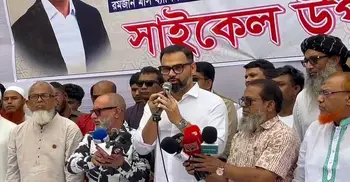 পাঁচ ওয়াক্ত নামাজ পড়া শিশুদের সাইকেল দিলেন ক্রীড়া প্রতিমন্ত্রী