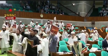 রাষ্ট্রপতির ভাষণে ‘ওয়াক আউট’ করেছে জামায়াত জোট