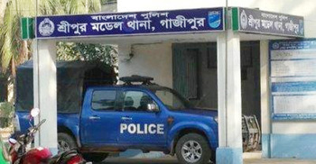 গাজীপুরে মাদক সেবনে বাধা দেওয়ায় নারীকে গুলি