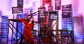 নারীরা কোনো পরিসরেই পুরোপুরি নিরাপদ নন: অ্যাকশনএইড