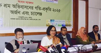 ২০২৫ সালে বিদেশে কর্মসংস্থান বেড়েছে ১২ শতাংশ