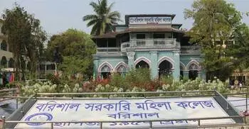 PM eyes nationalising one women's college in all upazilas