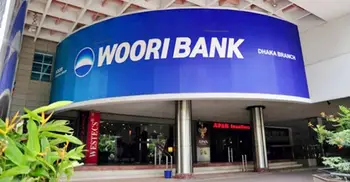 অফিসার নিয়োগ দেবে ওরি ব্যাংক, স্নাতক পাসেই আবেদন