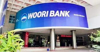 সিনিয়র অফিসার নেবে ওরি ব্যাংক, স্নাতক পাসেও আবেদন