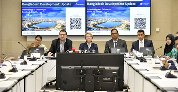 বাংলাদেশের জিডিপি প্রবৃদ্ধি ৪.৮ শতাংশে পৌঁছাবে