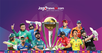 কার হাতে উঠবে এবারের বিশ্বকাপ?