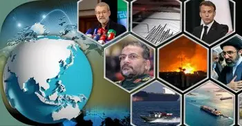 সংক্ষিপ্ত বিশ্ব সংবাদ: ১৭ মার্চ ২০২৬