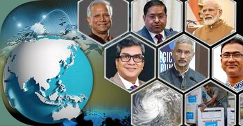 সংক্ষিপ্ত বিশ্ব সংবাদ: ৩০ আগস্ট ২০২৪