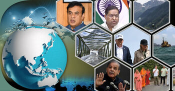 সংক্ষিপ্ত বিশ্ব সংবাদ: ১৪ আগস্ট ২০২৫