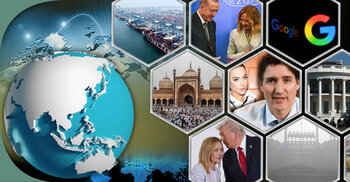 সংক্ষিপ্ত বিশ্ব সংবাদ: ১৪ অক্টোবর ২০২৫