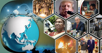 সংক্ষিপ্ত বিশ্ব সংবাদ: ২২ অক্টোবর ২০২৫