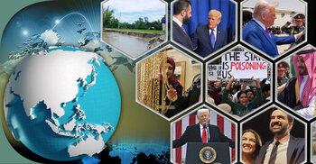 সংক্ষিপ্ত বিশ্ব সংবাদ: ১০ নভেম্বর ২০২৫