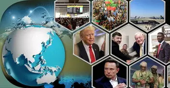 সংক্ষিপ্ত বিশ্ব সংবাদ: ৭ ডিসেম্বর ২০২৫