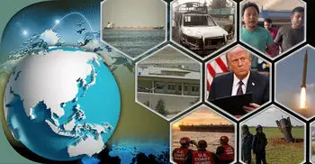 সংক্ষিপ্ত বিশ্ব সংবাদ: ২১ মার্চ ২০২৬