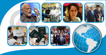 সংক্ষিপ্ত বিশ্ব সংবাদ: ২৭ জুলাই ২০২৩