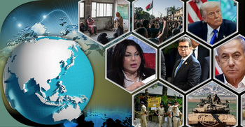 সংক্ষিপ্ত বিশ্ব সংবাদ: ২১ অক্টোবর ২০২৫