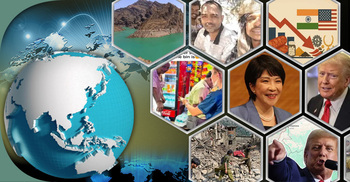 সংক্ষিপ্ত বিশ্ব সংবাদ: ৩ নভেম্বর ২০২৫