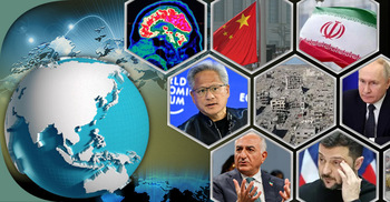 সংক্ষিপ্ত বিশ্ব সংবাদ: ১৫ ফেব্রুয়ারি ২০২৬