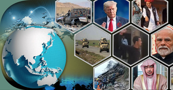 সংক্ষিপ্ত বিশ্ব সংবাদ: ২৩ ফেব্রুয়ারি ২০২৬