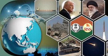 সংক্ষিপ্ত বিশ্ব সংবাদ: ১৬ মার্চ ২০২৬