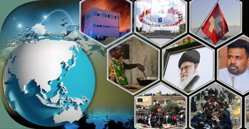 সংক্ষিপ্ত বিশ্ব সংবাদ: ২০ মার্চ ২০২৬